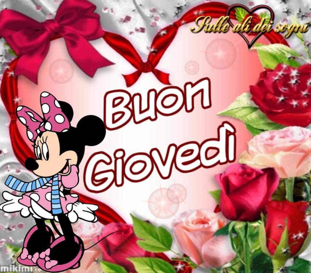 Buon Giovedì